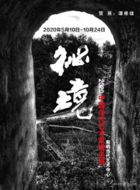 比萨挑战赛