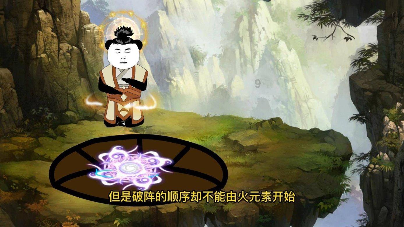 都说人要脸树要皮,我就想知道猫还要不要脸皮!