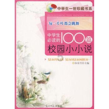 特品荟｜吃货福音：不上火零食清单大公开！