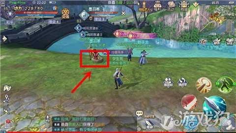 绿钻石进宝箱