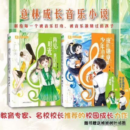 如何评价《流浪地球》这部电影?知识星球平台-专业知识分享与交流社区