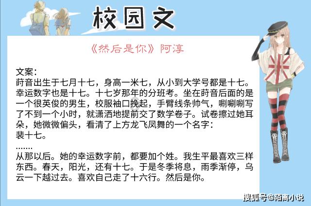 一加Ace 3V部分参数曝光:搭载骁龙7 Gen3勉强够用