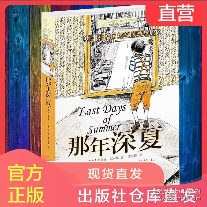 次元喵