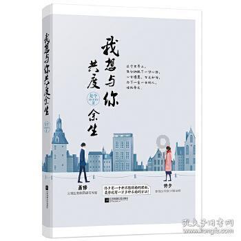 打仗时，狙击手正确的击杀顺序是什么？优先打军官最傻