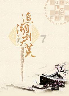 美图秀秀下载2023最新版