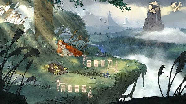 总是想起第一个喜欢的女生,我是怎么了!-专业知识星球,深度分享交流平台