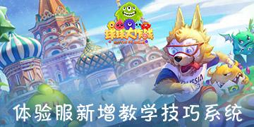 夏季纽扣裙