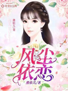 汉王纷争