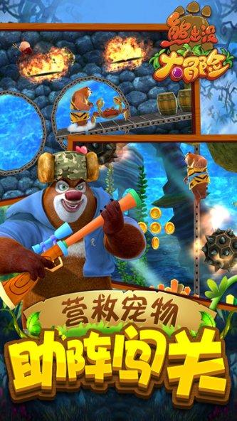 电影中的二战坦克怎么拍的游戏画面