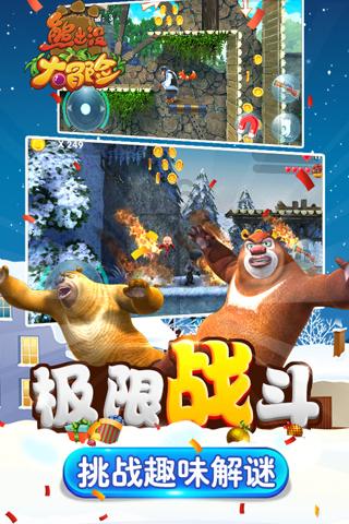 传世之墨:吕文扬与古法制墨的探寻
