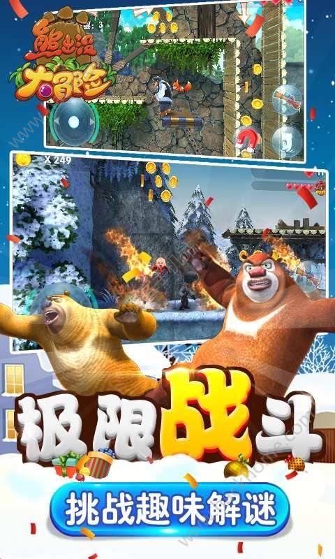 消逝的光芒