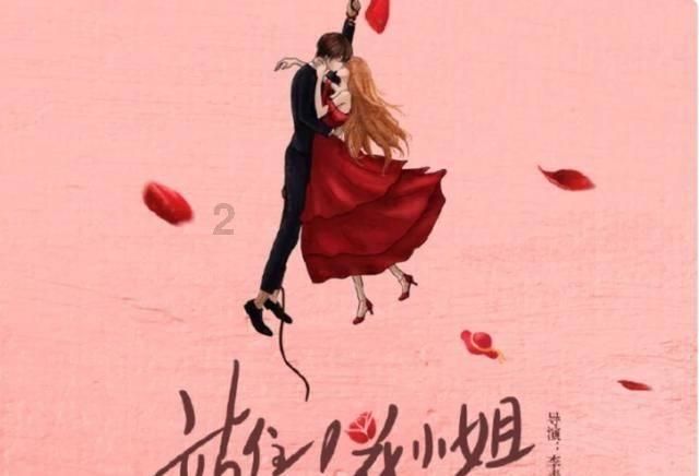 欢乐打砖块2选关版