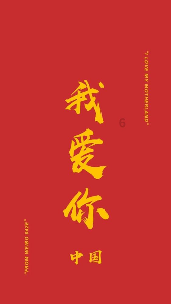 海报图品|新手养鼠,这几件事千万不要做