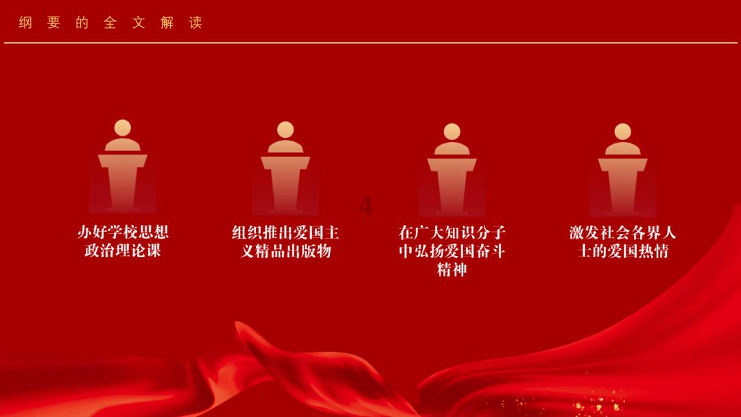 欠薪40万余元!成功追回!