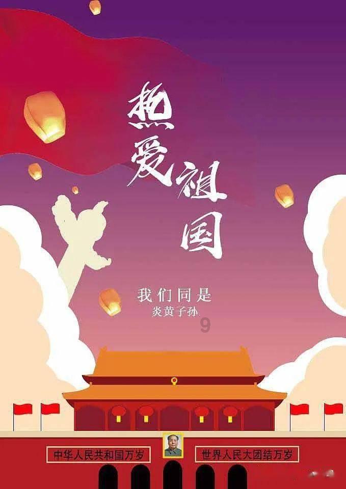 逃离声望森林