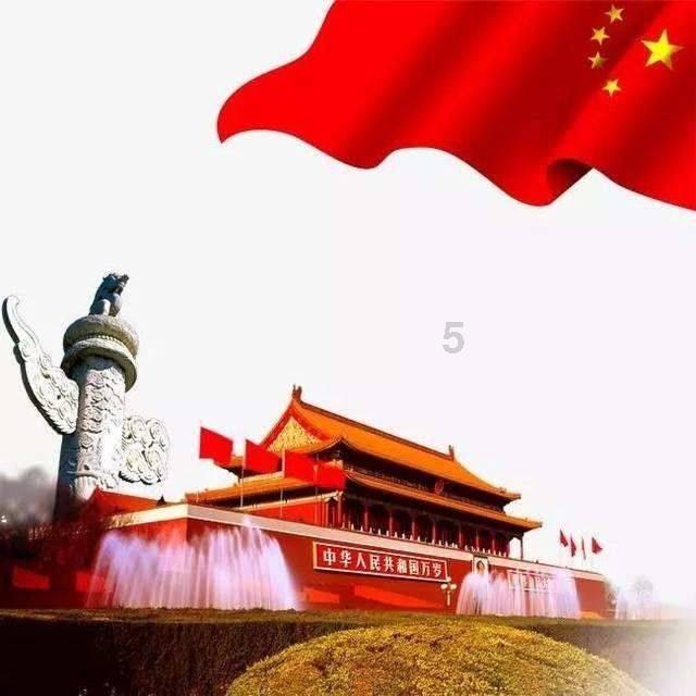 大眼蛙3