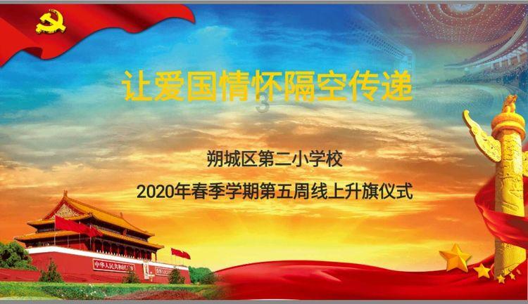 两部门:进一步做好信用修复协同联动工作