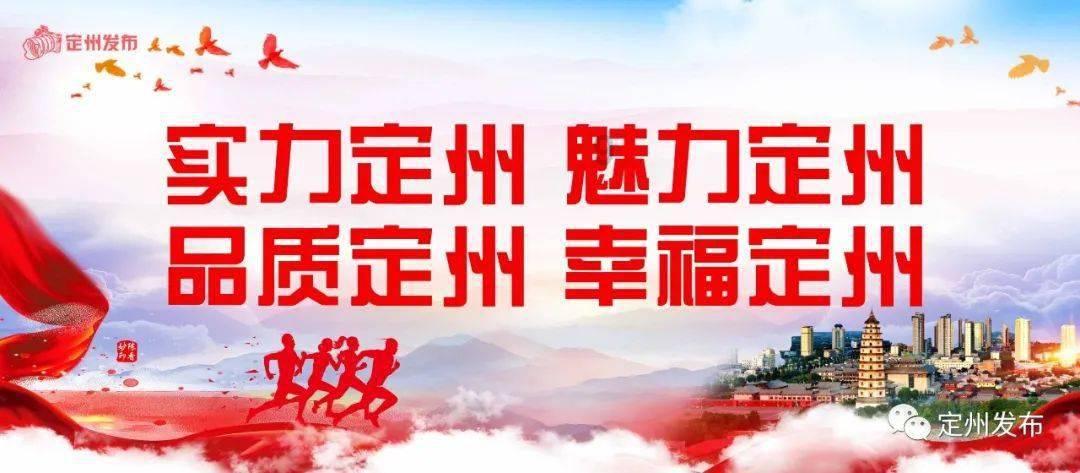 委员分组讨论自治区政协2024年协商计划(草案)