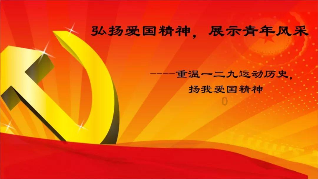 悬崖跳水运动