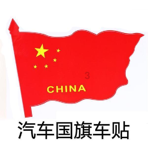 动物帮帮忙保卫家园