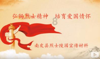 战地5