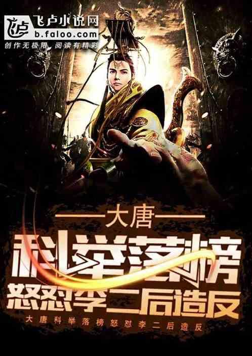 诺瓦星云创业板IPO正式启动发行 核心检测装备成功应用