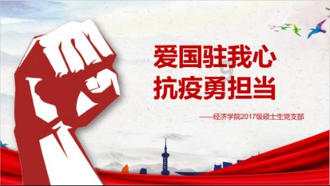 山东出版预计2023年实现净利润同比增40.95%