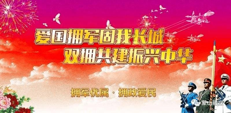 救援受困的奴隶