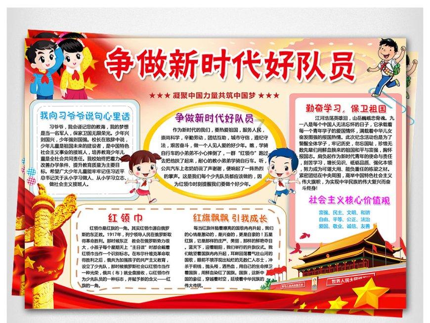 实况俱乐部