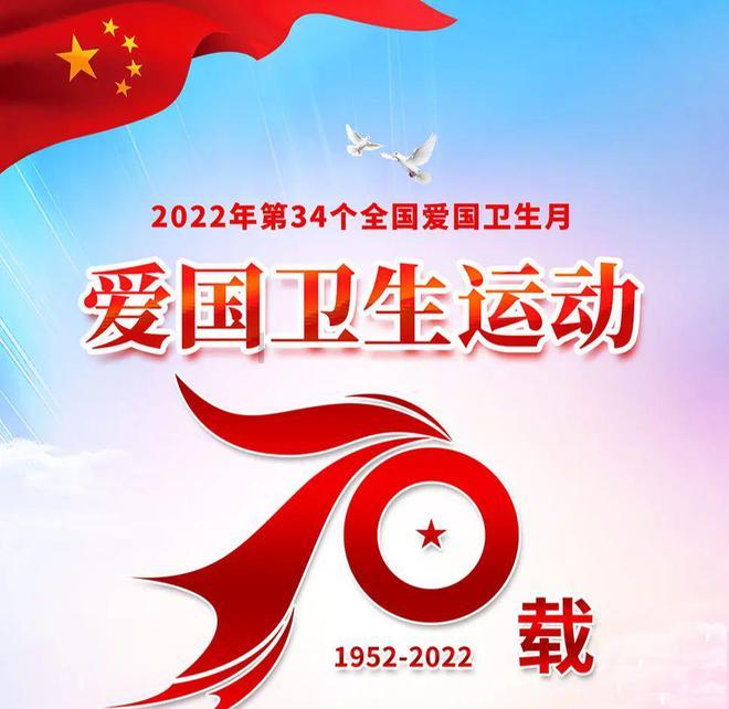 连云港:“百龙刻纸”迎龙年