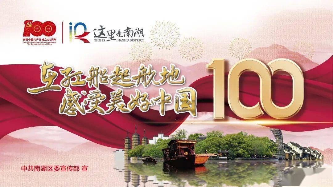 蒸汽时代的公主