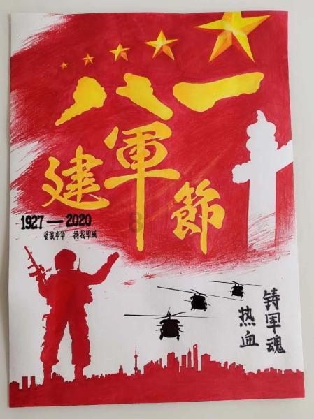 寻找丢失物品