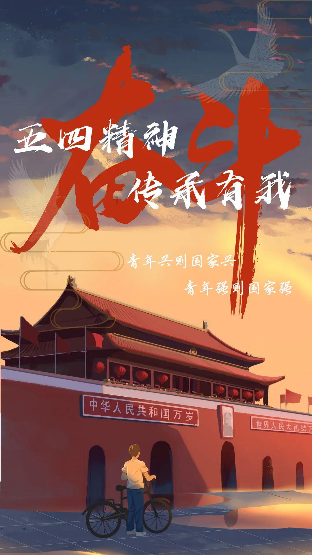 烟台农商银行芝罘区支行与幸芝里社区开展党建共建活动