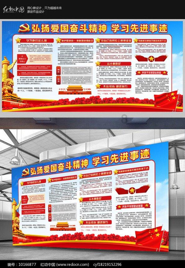小萌妹的甜美装扮