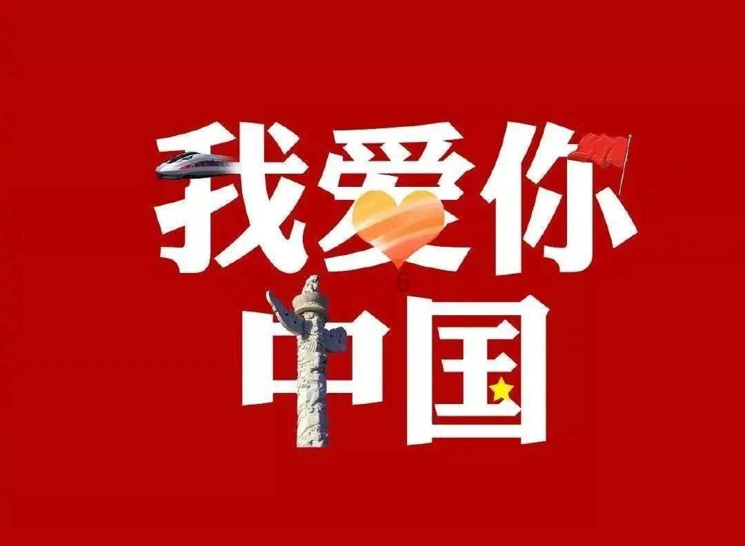 奋斗创造美好生活 贵州日报天眼新闻记者 丁亚 石含开