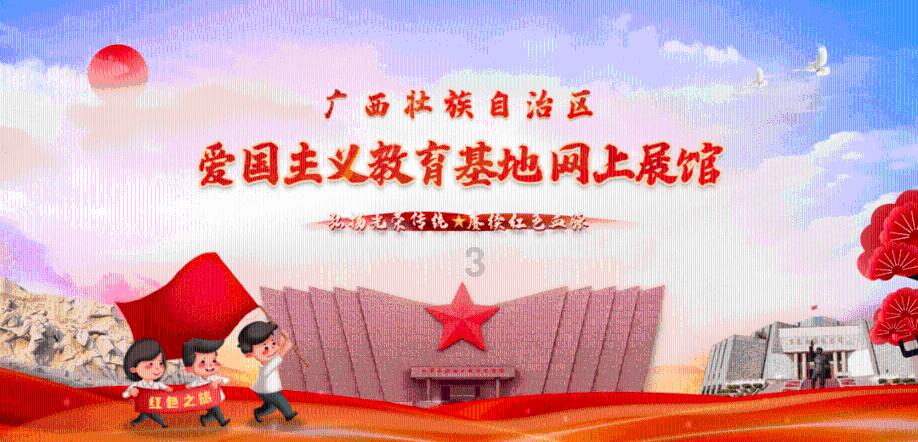 道客巴巴文档免费下载游戏画面