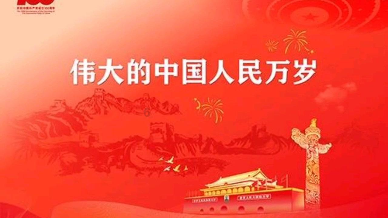神枪少年无敌版