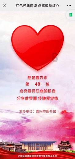 经济条件好的男生会喜欢长相普通平凡的女生吗？游戏画面