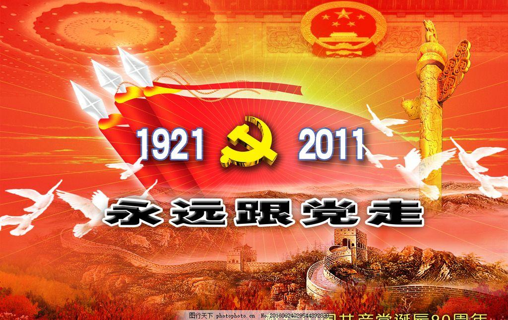狂丧之尸9