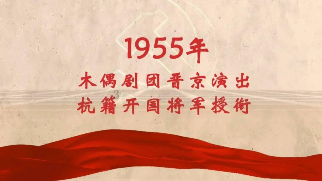 再次愚弄