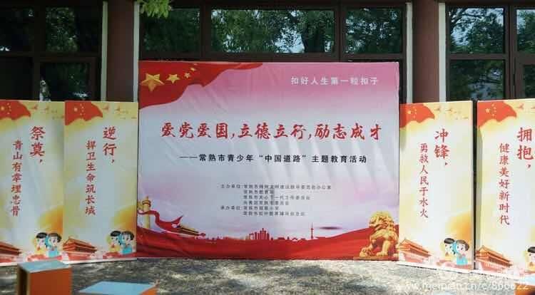 厉害了我的巧虎7
