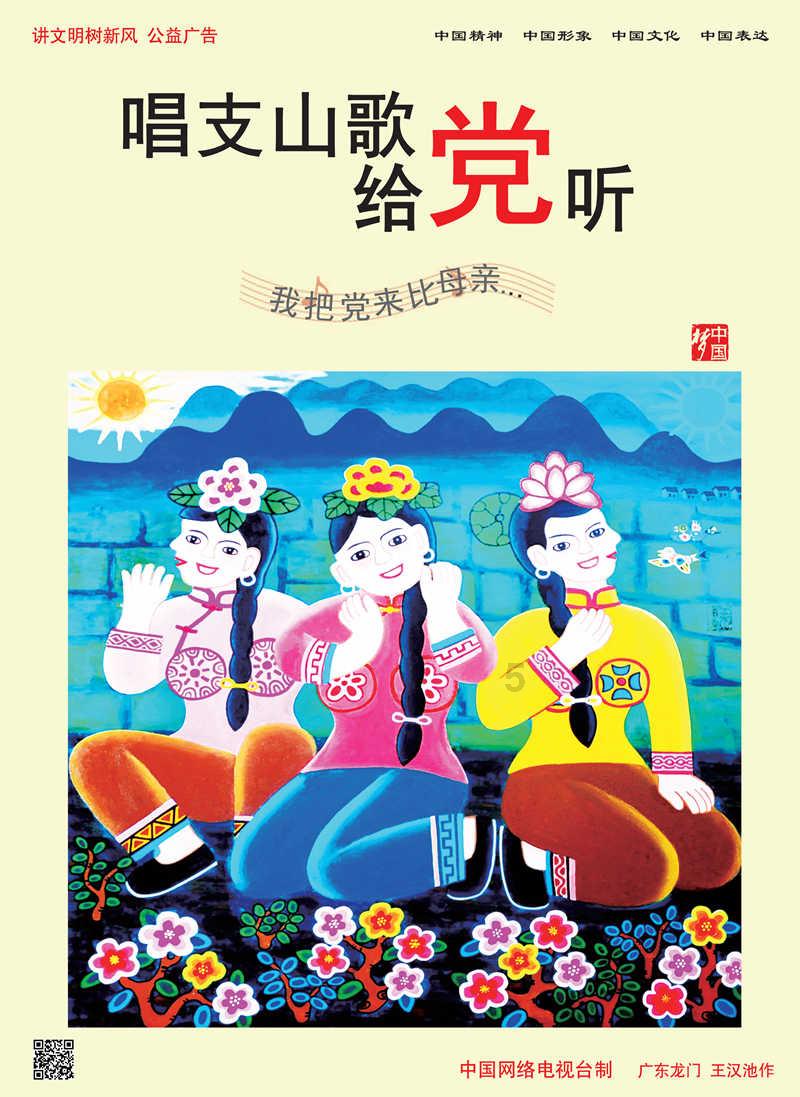 俄罗斯超模-娜斯提娅·库萨齐纳写真合集