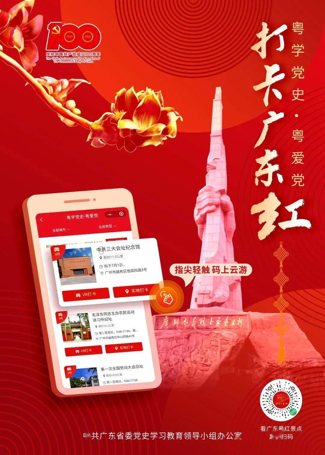 东汉末年辈分最高的皇族,人称“救世主”,却意外被刺客杀死