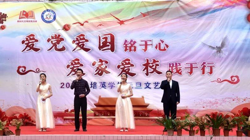 粉红女郎当年教回了我们什么？游戏画面