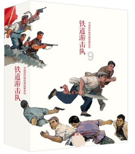 父亲去世长子在场，次子抢先摔盆把遗遗像有什么不好？