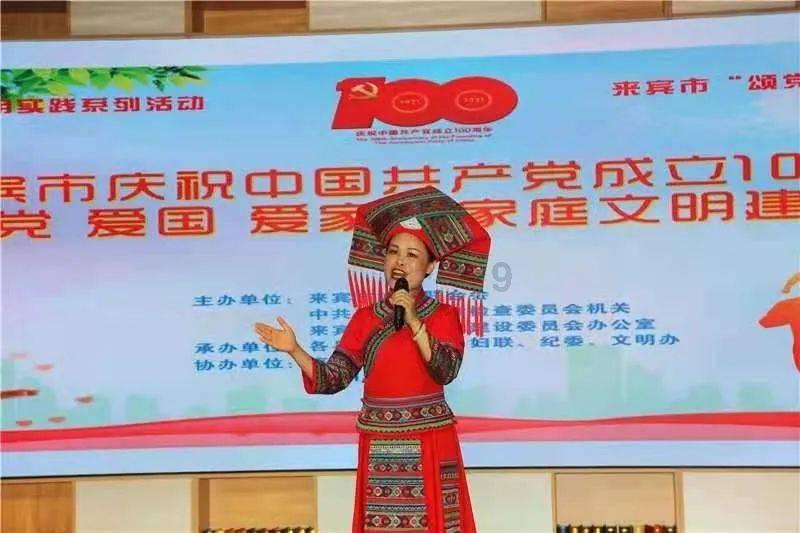 美人有计