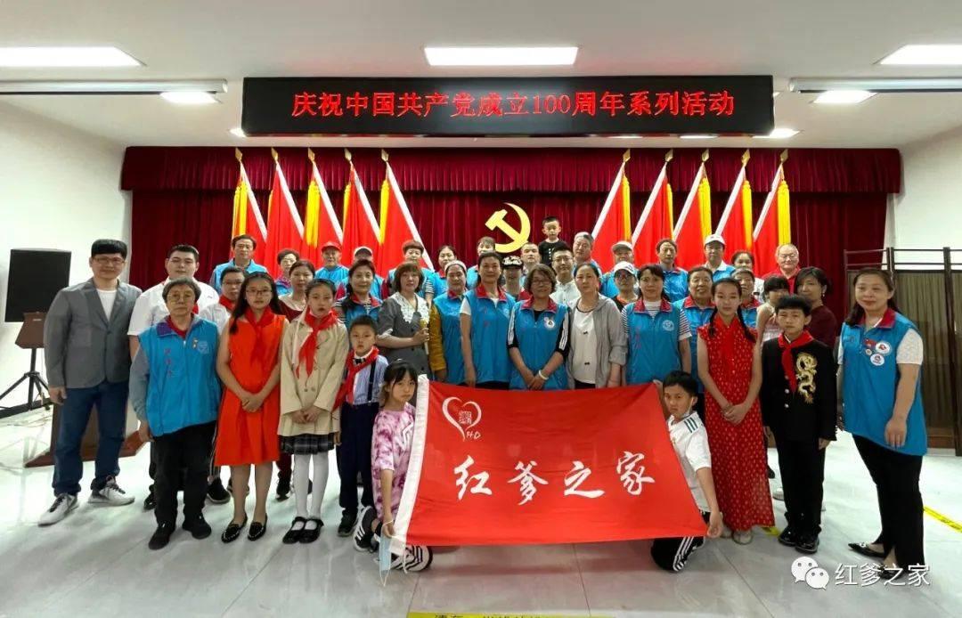 冰娃与火娃3