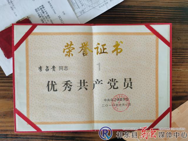 浪潮数字企业盘中异动 早盘股价大涨5.17%报1.851港元