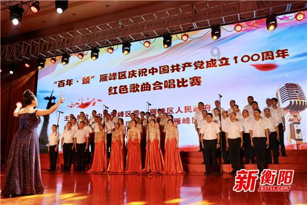 木垒县总医院与托里县哈萨克医医院举行技术协作签约暨拜师仪式