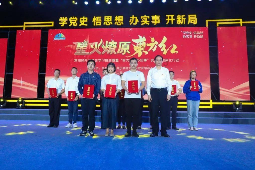 守卫木鱼